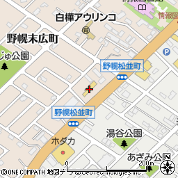 ネッツトヨタ札幌江別店周辺の地図