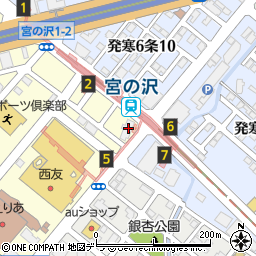 ハウスドゥ　宮の沢駅前店周辺の地図
