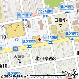 北海道芸術デザイン専門学校　入学センター周辺の地図