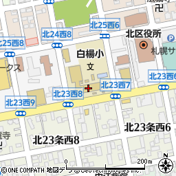 札幌市立白楊小学校周辺の地図