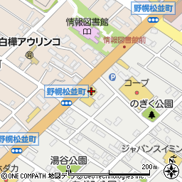 びっくりドンキーファーム野幌店周辺の地図