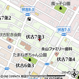 北海道札幌市東区伏古７条周辺の地図