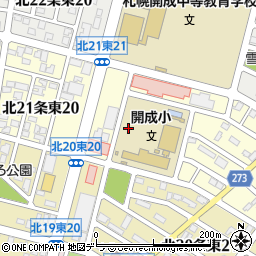 北海道札幌市東区北２１条東21丁目周辺の地図