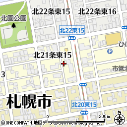 北海道札幌市東区北２１条東15丁目周辺の地図