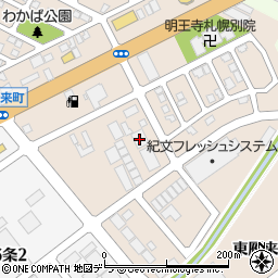 株式会社ウエッズ　札幌営業所周辺の地図
