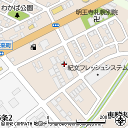 東雁来倉庫周辺の地図