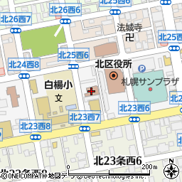 札幌北年金事務所周辺の地図