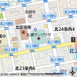 札幌市シルバー人材センター（公益社団法人）　北支部周辺の地図