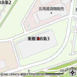 北海道札幌市東区東雁来８条3丁目周辺の地図