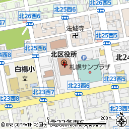 札幌市役所区役所　北区役所市民部総務企画課選挙係周辺の地図