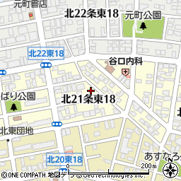 北海道札幌市東区北２１条東18丁目周辺の地図