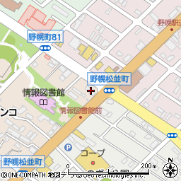 カーコンビニ倶楽部アイックス江別野幌周辺の地図