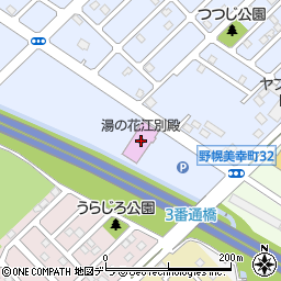 江別天然温泉湯の花江別殿周辺の地図