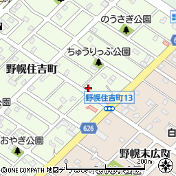 有限会社斉藤畳店周辺の地図