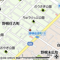 有限会社斉藤畳店周辺の地図