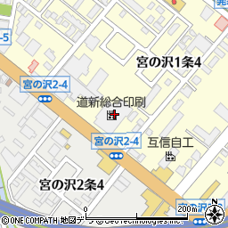 株式会社道新総合印刷　札幌工場周辺の地図