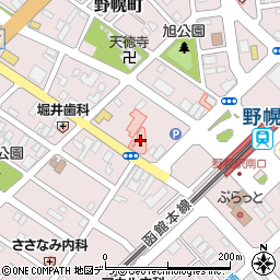 野幌病院（英生会）周辺の地図