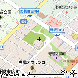 野幌末広町公園周辺の地図