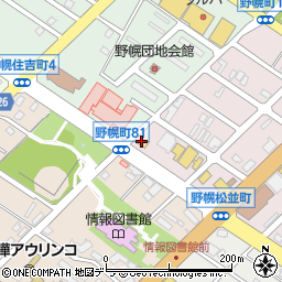 北海道江別市野幌町81-10周辺の地図