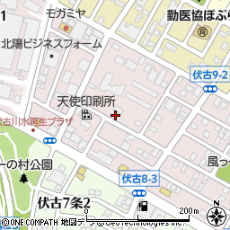 北海道札幌市東区伏古８条2丁目周辺の地図