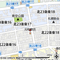 斉藤館周辺の地図