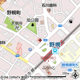 有限会社山田印章印刷　野幌支店周辺の地図