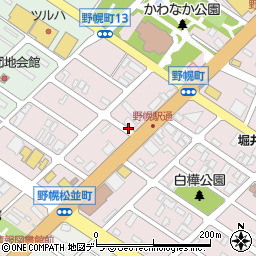 味の時計台 江別野幌店周辺の地図
