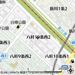 北海道札幌市西区八軒１０条西2丁目周辺の地図