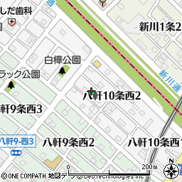 北海道札幌市西区八軒１０条西2丁目3周辺の地図