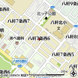 北海道札幌市西区八軒７条西周辺の地図