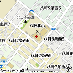 札幌市立八軒北小学校周辺の地図
