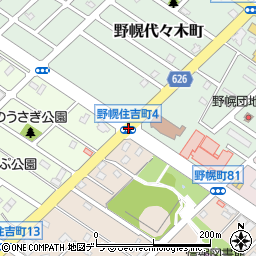 野幌末広町１周辺の地図