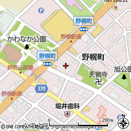コミュニティ・カフェ笑くぼ　事務所周辺の地図