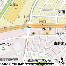 マクドナルド２７５東雁来店周辺の地図