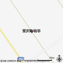 北海道岩見沢市栗沢町岐阜周辺の地図