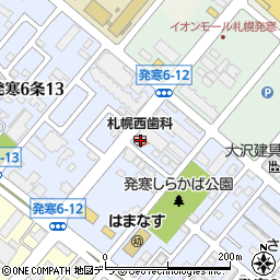 札幌西歯科クリニック周辺の地図