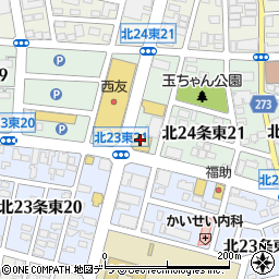 元町グリーン薬局周辺の地図