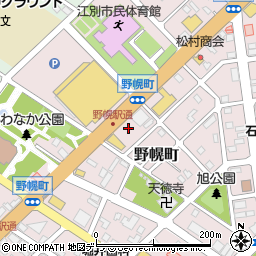北海道江別市野幌町47周辺の地図