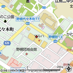北海道江別市野幌代々木町77周辺の地図
