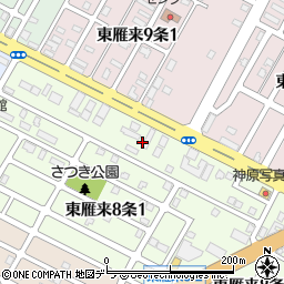 北海道札幌市東区東雁来８条1丁目8周辺の地図