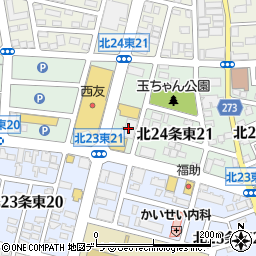 蔦屋書店元町店周辺の地図