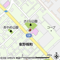 東野幌町自治会館周辺の地図