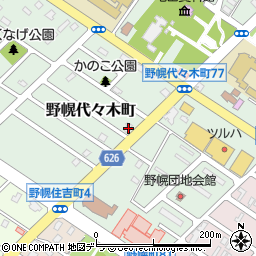 北海道江別市野幌代々木町62-15周辺の地図