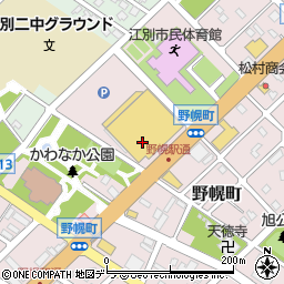 保険物語　イオンタウン江別店周辺の地図