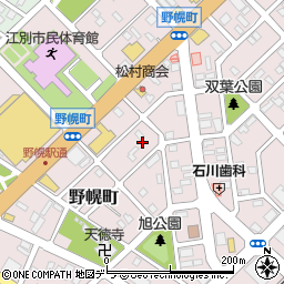北海道江別市野幌町42-17周辺の地図