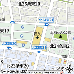 ゆうちょ銀行西友元町店内出張所 ＡＴＭ周辺の地図
