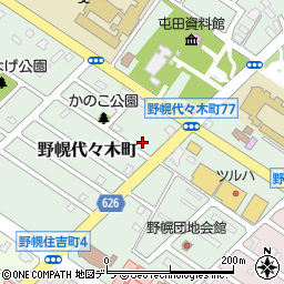 北海道江別市野幌代々木町61-5周辺の地図