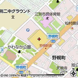 未来屋書店江別野幌店周辺の地図