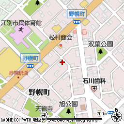 北海道江別市野幌町42-16周辺の地図
