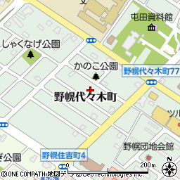 北海道江別市野幌代々木町62周辺の地図